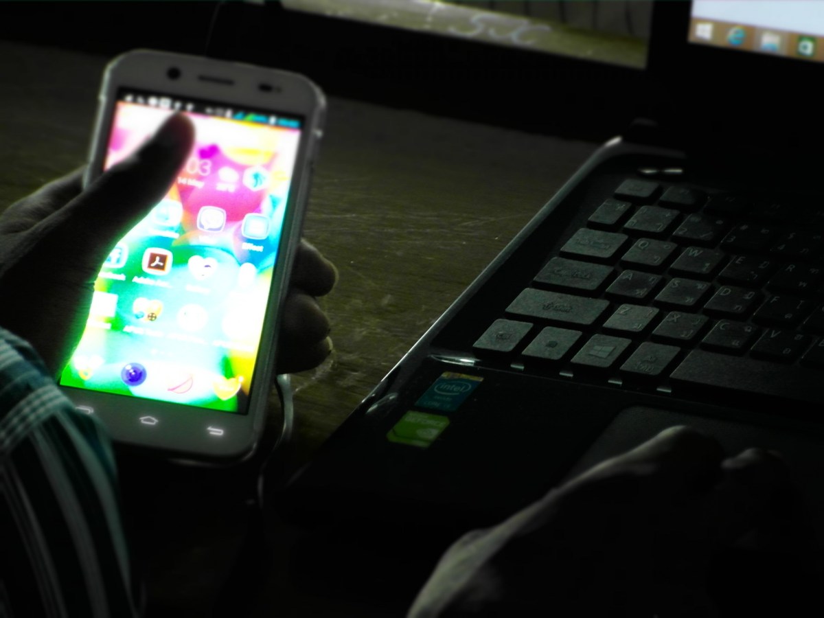 Pornographic Cybercrimes: Does the Law Protect Your Personal Privacy?